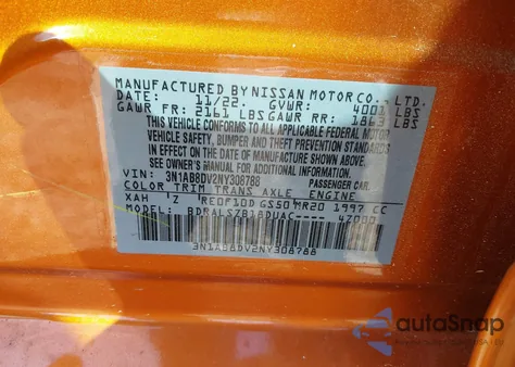 2022 Nissan Sentra Sr Xtronic Cvt из США, поврежденный, VIN 3N1AB8DV2NY308788